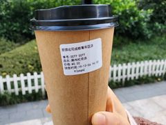 -京馔手工吐司(春熙路店)