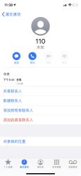 -MAGE麦其天地儿童乐园(滨江百联店)