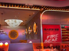 -伟大航路烤鱼(迅驰广场店)