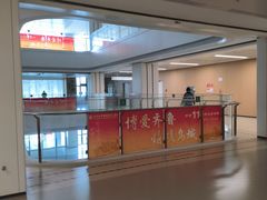 -山东大学齐鲁医院(青岛院区)