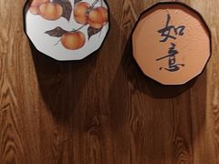 -和和小厨