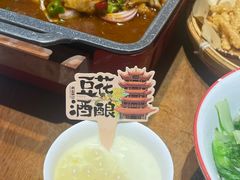 -肖记公安牛肉鱼杂馆·省级非物质文化遗产(万松园直营店)