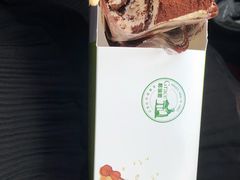 -格瑞思动物奶油生日蛋糕(圆融店)