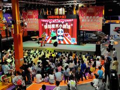 -Tenker Club弹刻极限主题公园 · 蹦床 · 团建 · 生日派对(大关店)