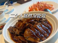 -花城苑广府菜(侨鑫店)