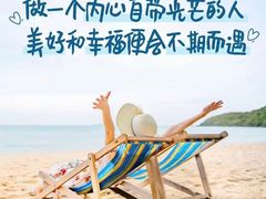 -昆山招商花园城