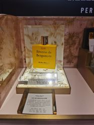 -丝芙兰Sephora