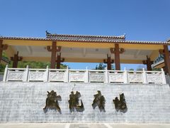 -黄金寨原生态旅游区