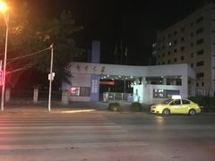 -重庆海昌加勒比海水世界