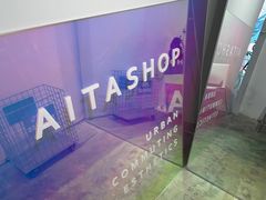 -AITASHOP(北京店)