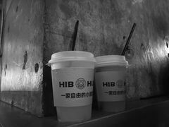 -HIB HUB公社(解放西路店)