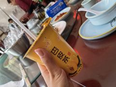 -范记靖远羊羔肉(博物馆店)