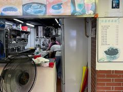 -沙湾姜撞奶甜品店(昌岗中路店)