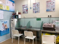 -瑞派·关忠动物医院·猫专科·犬专科(三环新城店)