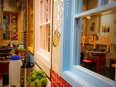 -恩泽家·果味坛子韩国炭火烤肉(白石龙店)
