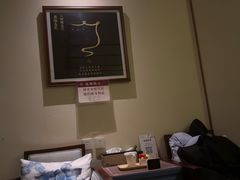 -鼎族怡华·指压·油压·经络(西单昌盛大厦店)