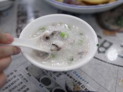 -阿殳粥馆(水围村店)