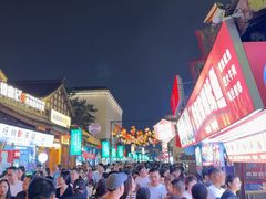 -大小河街