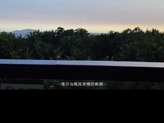 -三亚湾海居铂尔曼度假酒店