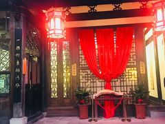 -聚春园驿馆(三坊七巷店)