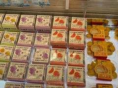 -卡滋贝诺(步行街店)