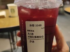 -星巴克(天津五大道店)