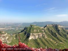 -抱犊寨风景区
