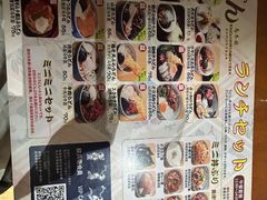 -纹兵卫手打荞麦面日料(虹桥本店)