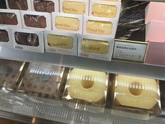 -CloudD'or可露朵蛋糕(1733商业空间店)