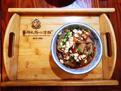 -姚记.周礼伤心凉粉(时代广场店)