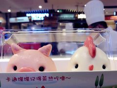-满满元气和田大枣糕·蛋糕(朝阳大悦城店)