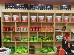 零售区-南山农贸