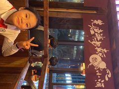 -先启半步颠小酒馆(白麓里店)