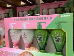-山姆会员商店(亦庄创意生活广场店)