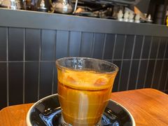 -black rainbow coffee