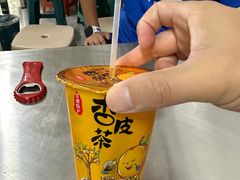 -元女麻辣烫