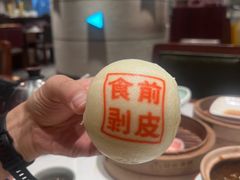 -禄运茶居·手工点心(恒宝广场店)