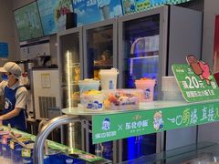 -溪边姑娘·拉丝酸奶水果捞(春熙路店)