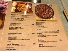 -Pita's&Tika's中东和印度风味餐厅(龙湖天街店)