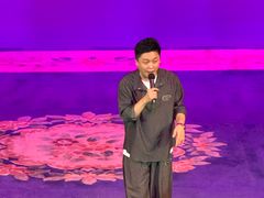 -中街刘老根大舞台