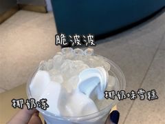 -喜茶(天津乐宾百货店)