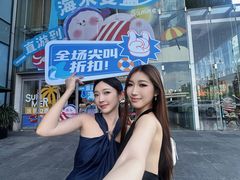 -成都仁和新城购物中心