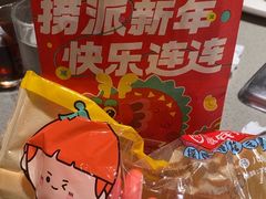 -海底捞火锅(泰安爱琴海店)