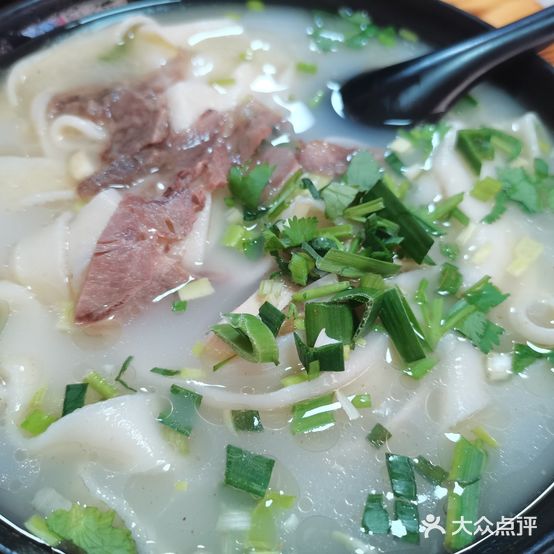 李记羊汤烩面(光明南路店)