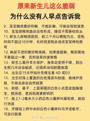 -琅悦月子会所(香格里拉旗舰店)