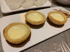 水牛奶蛋挞-香云轩·顺德菜(香云纱园林酒店店)