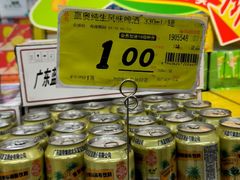 -大润发(王庄店)