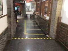 -苏浙徽·农家大院(开发区星湖101店)