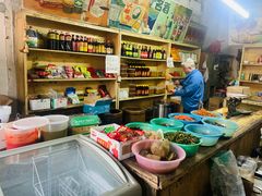 -赵府街副食店
