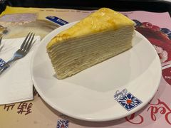 -Nadeje @ Suria KLCC